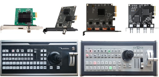 导播键盘、采集卡、摄像机